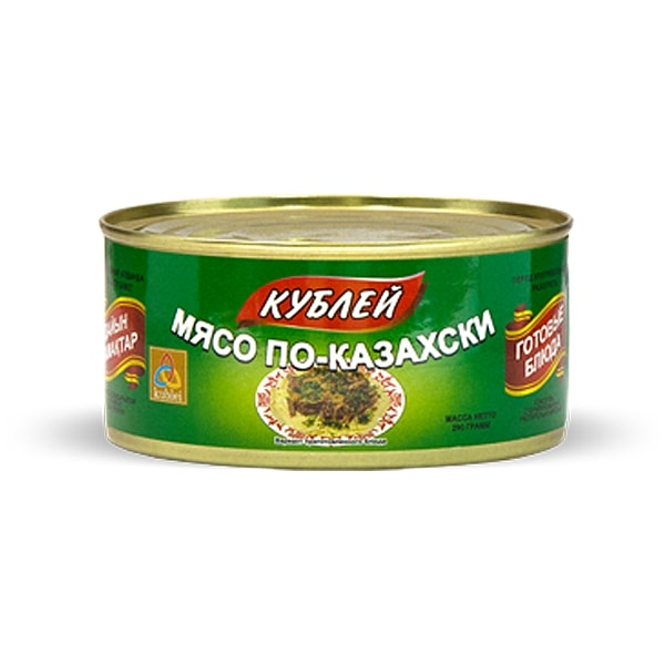 Кублей Мясо по-казахски